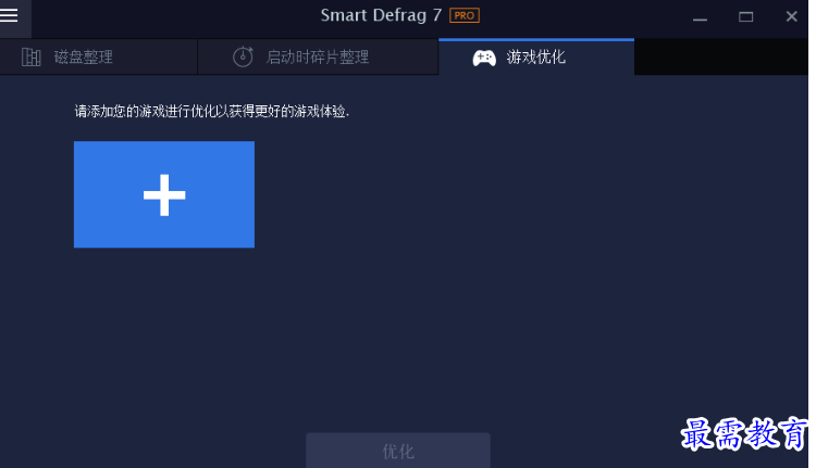 1679490245551500.png image.png