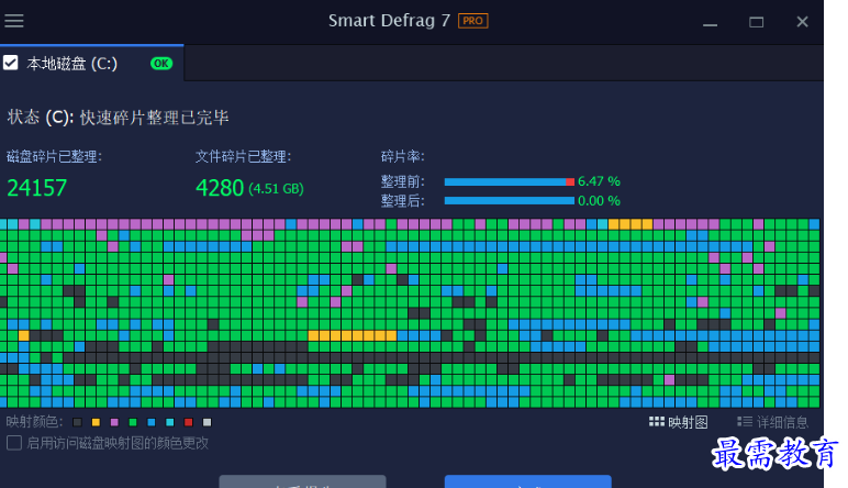 1679490259309716.png image.png