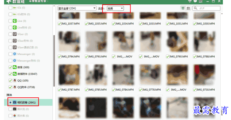 1679490495686060.png image.png