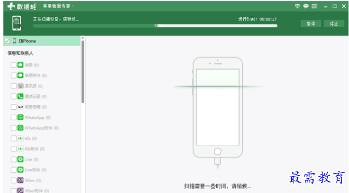 1679490526171950.png image.png