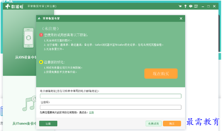 1679490555327592.png image.png