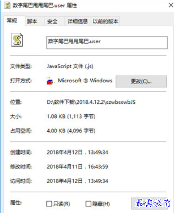 1679490573497384.png image.png