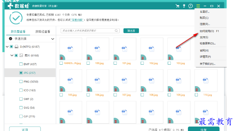 1679490659591006.png image.png