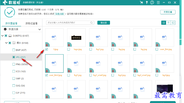 1679490676333960.png image.png