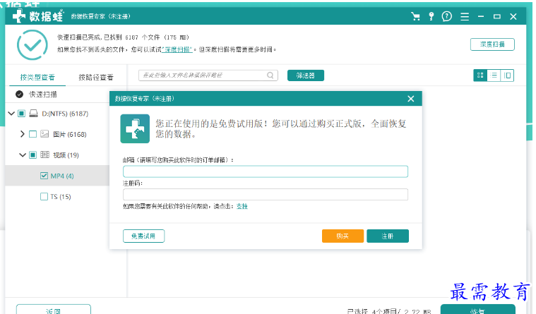1679490683412602.png image.png