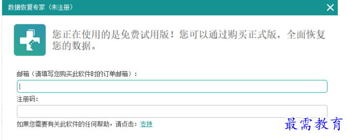1679490752193256.png image.png