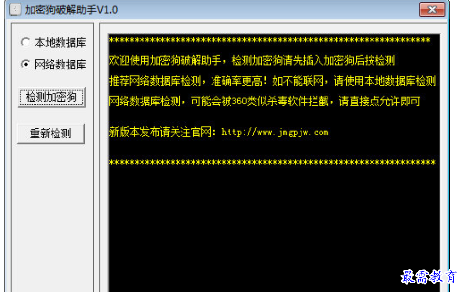 1679490786185214.png image.png