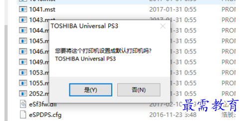 1679490806745197.png image.png