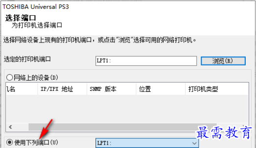 1679490814527699.png image.png
