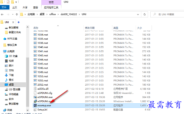 1679490843384026.png image.png