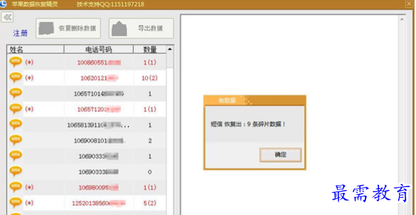 1679490878511338.png image.png