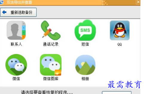 1679490883768928.png image.png