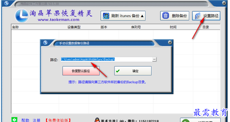 1679490892270888.png image.png