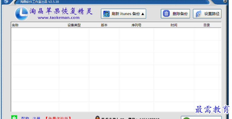 1679490912865071.png image.png