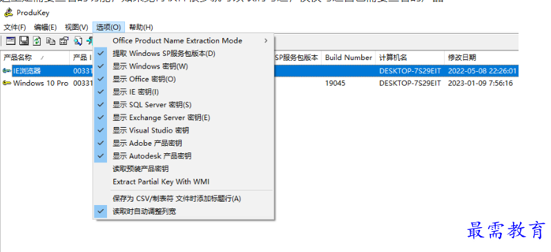 1679490942943156.png image.png