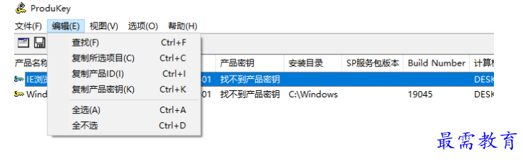 1679490949790981.png image.png