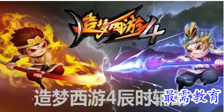 1679490953402954.png image.png