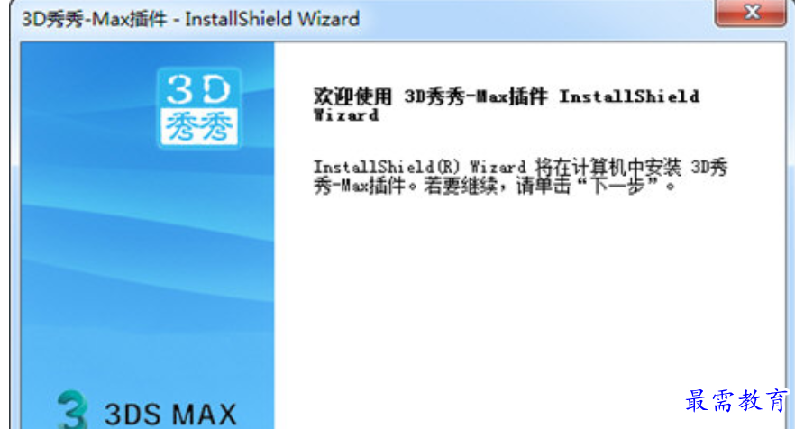 1679491025794688.png image.png
