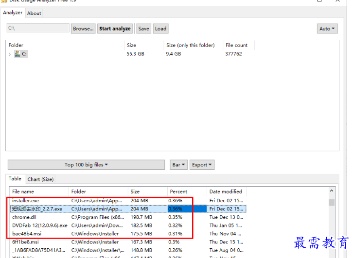 1679491033154005.png image.png