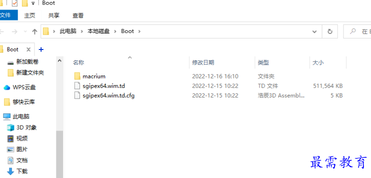 1679491045139330.png image.png