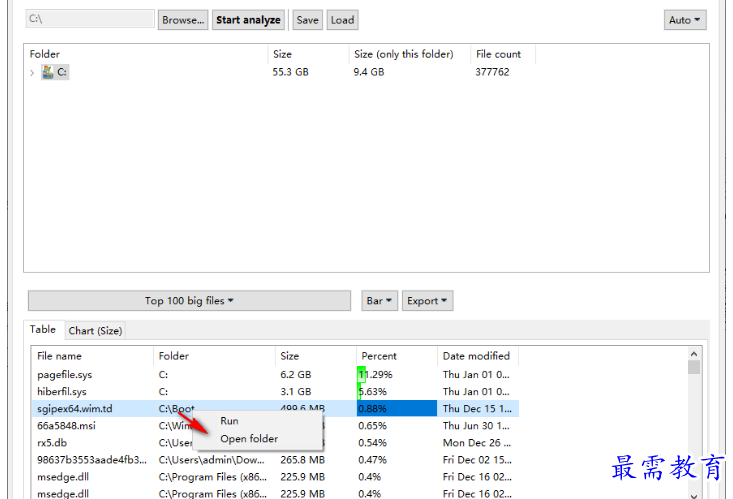 1679491049319087.png image.png