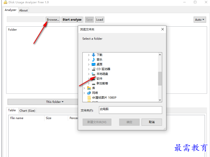 1679491078822367.png image.png