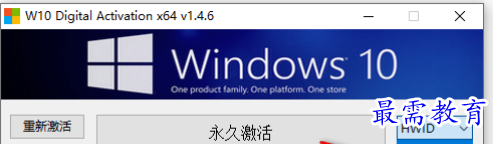 1679491134242546.png image.png