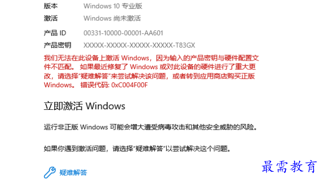 1679491148456599.png image.png