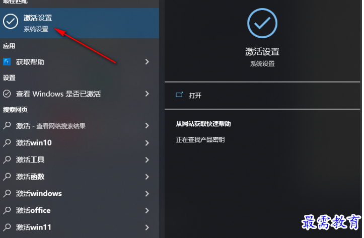 1679491153690173.png image.png