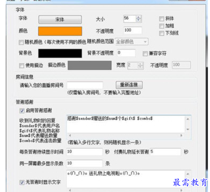 1679491216747733.png image.png
