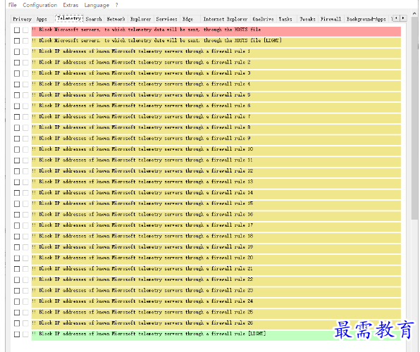 1679491235262080.png image.png