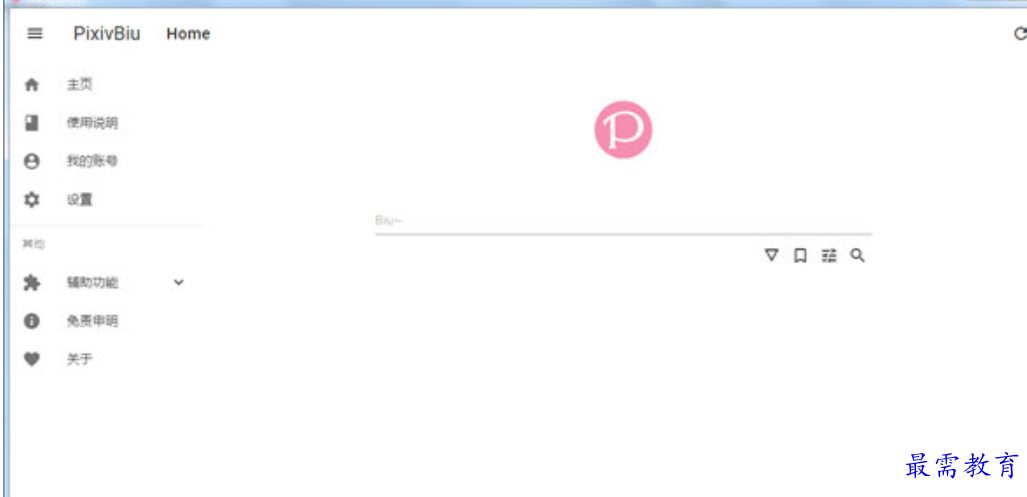 1679491277438200.png image.png