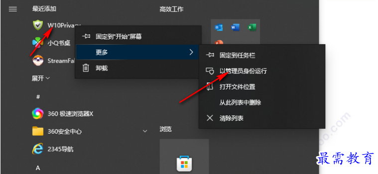 1679491283472441.png image.png
