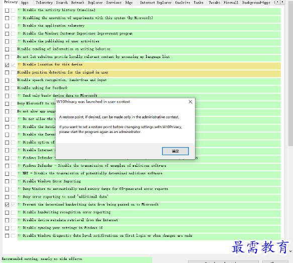1679491289707762.png image.png