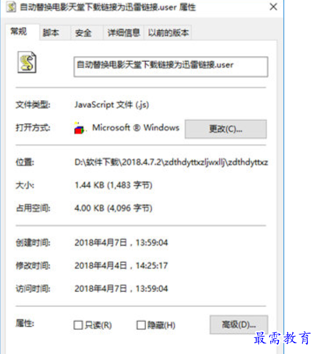 1679491346688878.png image.png