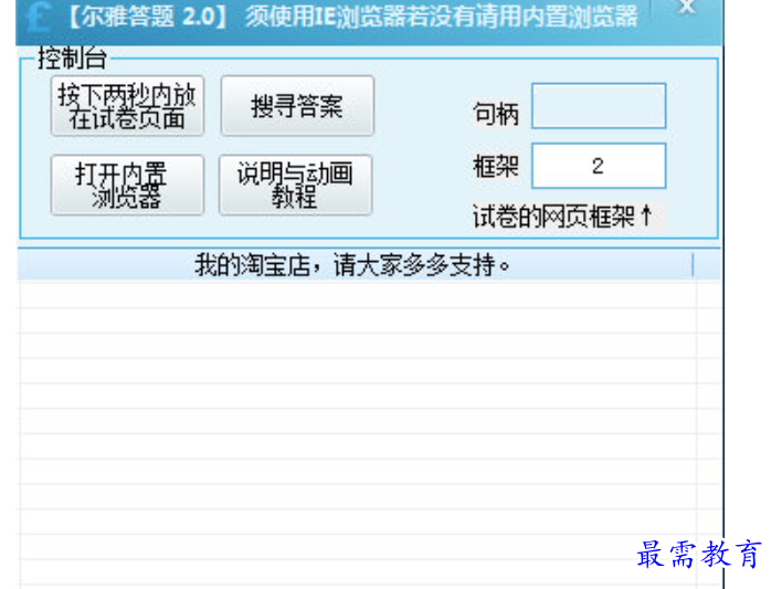 1679491409828569.png image.png
