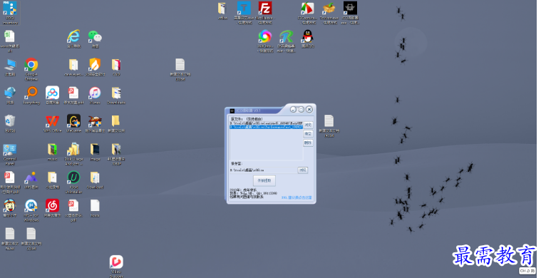 1679491700354093.png image.png