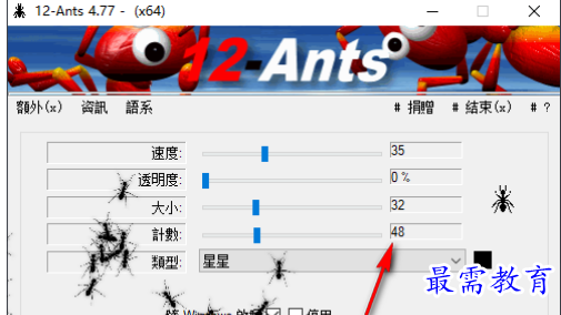 1679491706135737.png image.png