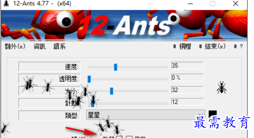 1679491712831672.png image.png