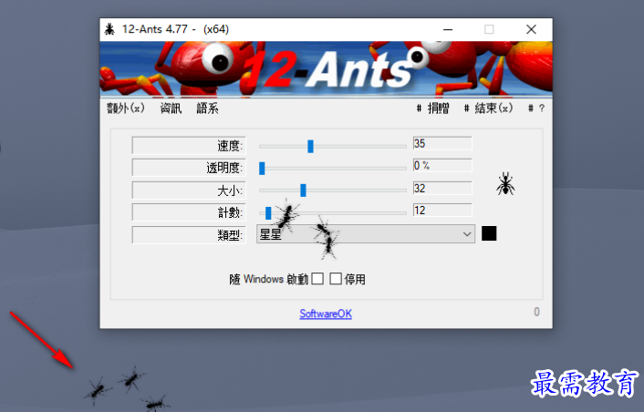 1679491723982466.png image.png