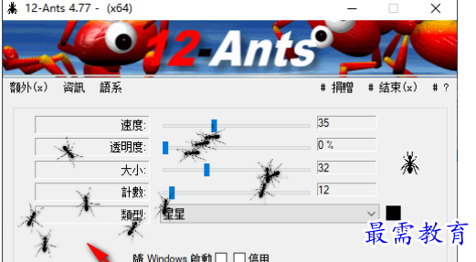 1679491728181454.png image.png