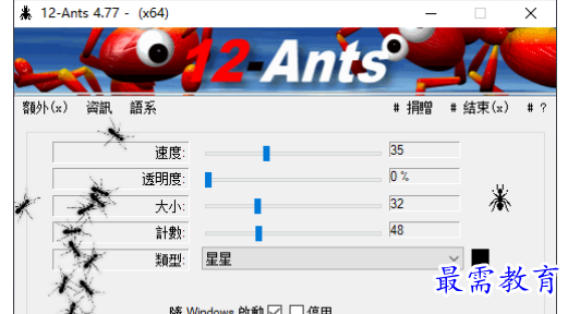 1679491739128381.png image.png