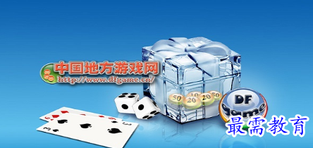 1679491747667203.png image.png
