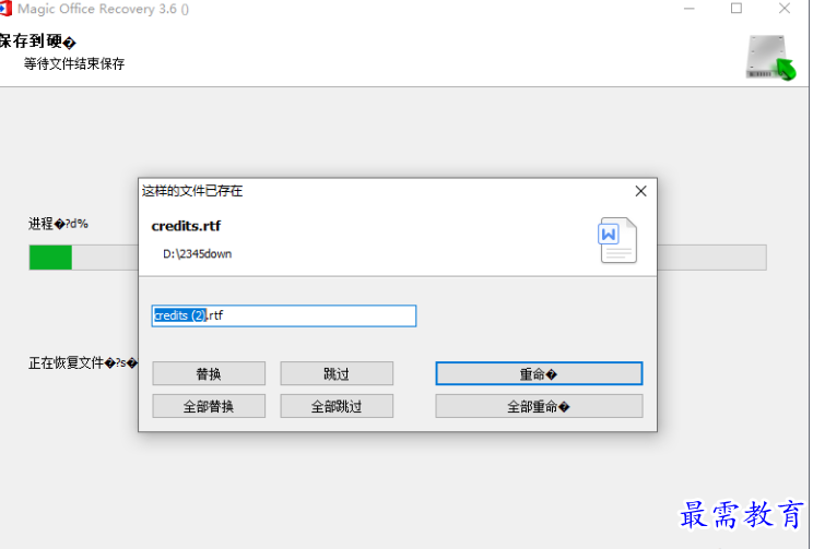 1679492279507173.png image.png