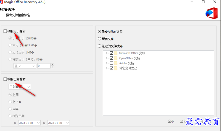 1679492333496668.png image.png
