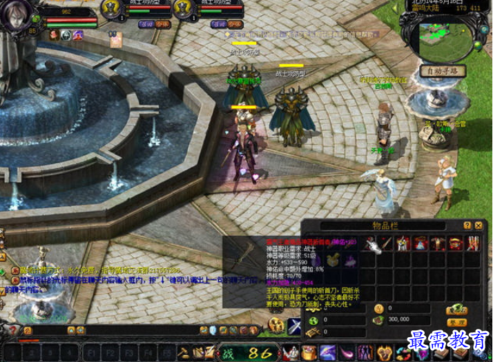 image.png