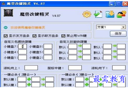 1679492849139521.png image.png