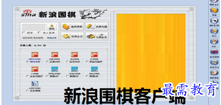 1679492978901246.png image.png