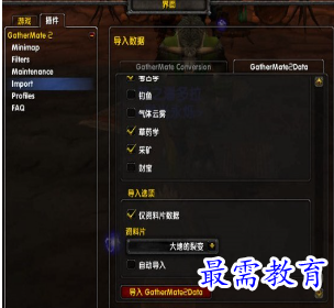 1679493089115239.png image.png