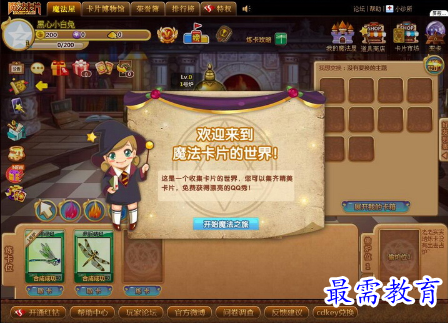 1679493125904985.png image.png